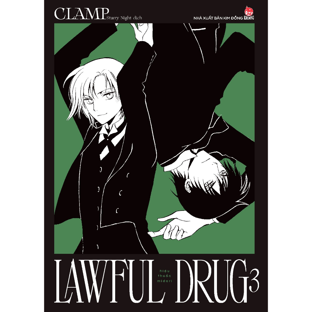 Boxset Truyện - Lawful Drug (3 Tập)