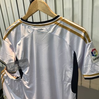 Real Madrid 2023-2024