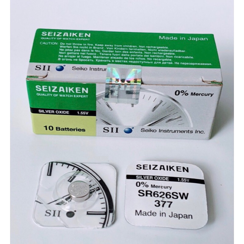 Pin Seizaiken SII 377 SR626SW/ SR621SW dành cho đồng hồ Made in Japan)