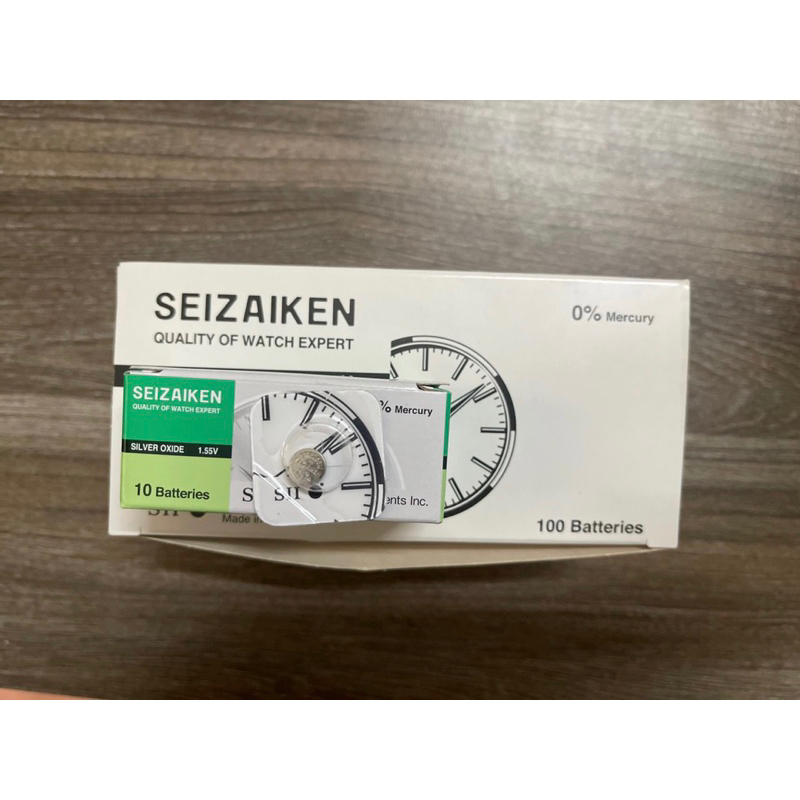 Pin Seizaiken SII 377 SR626SW/ SR621SW dành cho đồng hồ Made in Japan)