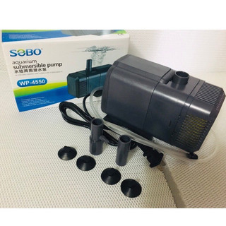 Máy Bơm Nước Hồ Cá Sobo WP-4550 (50W-3600L/H-3M) - Máy Bơm Chìm Bể Cá