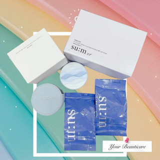 Phấn nước cao cấp su:m cc cushion perfect finish special edition spf50+ pa+++