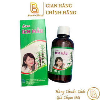 Siro Cao Ích Mẫu Đại Uy điều hòa kinh nguyệt 200ml