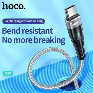 Cáp Sạc Nhanh 3.0A HOCO ME3 báo đèn