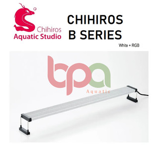 Chihiros b series – đèn led chuyên trồng cây nuôi cá tép thủy sinh