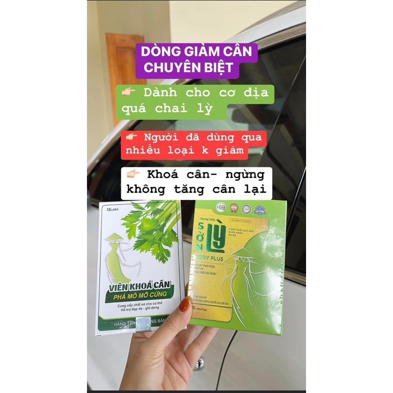 Giảm cân Sơn Lỳ Body Plus chuyên dùng cho cơ dịa chài lỳ .mơ rắn