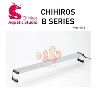 Chihiros b series – đèn led hồ cá trồng cây nuôi cá thủy sinh