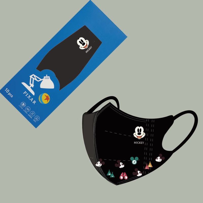 Set 10 Cái Khẩu Trang 3D Disney Màu Basic Dành Cho Người Lớn Hàng Nhập Cao Cấp
