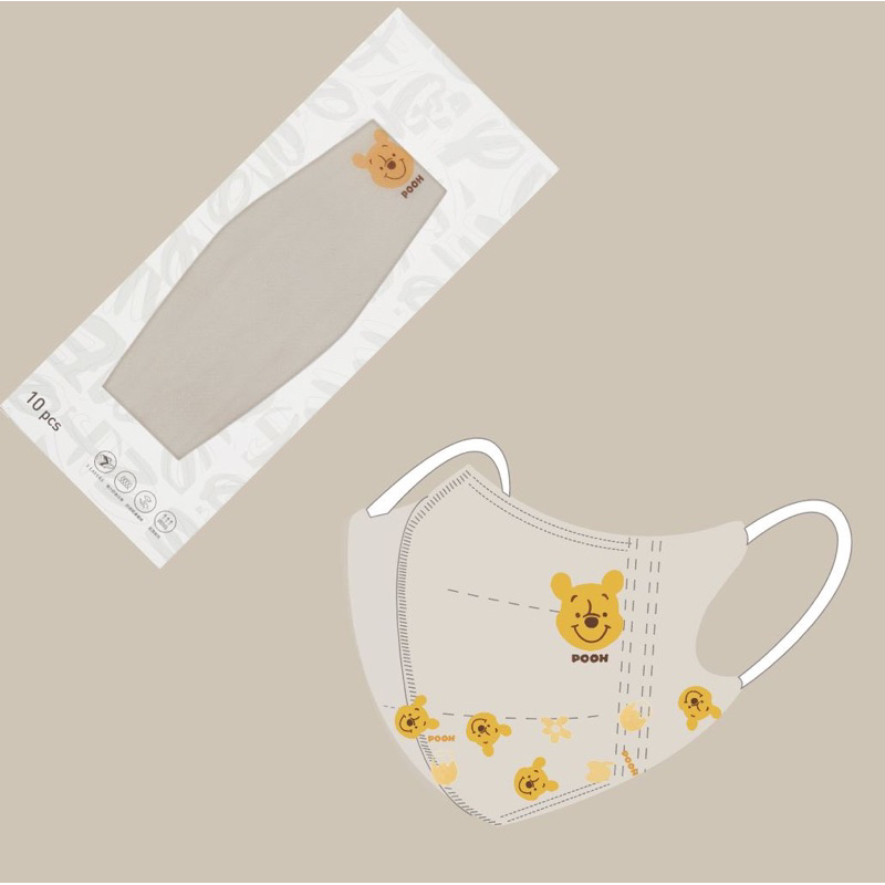 Set 10 Cái Khẩu Trang 3D Disney Màu Basic Dành Cho Người Lớn Hàng Nhập Cao Cấp