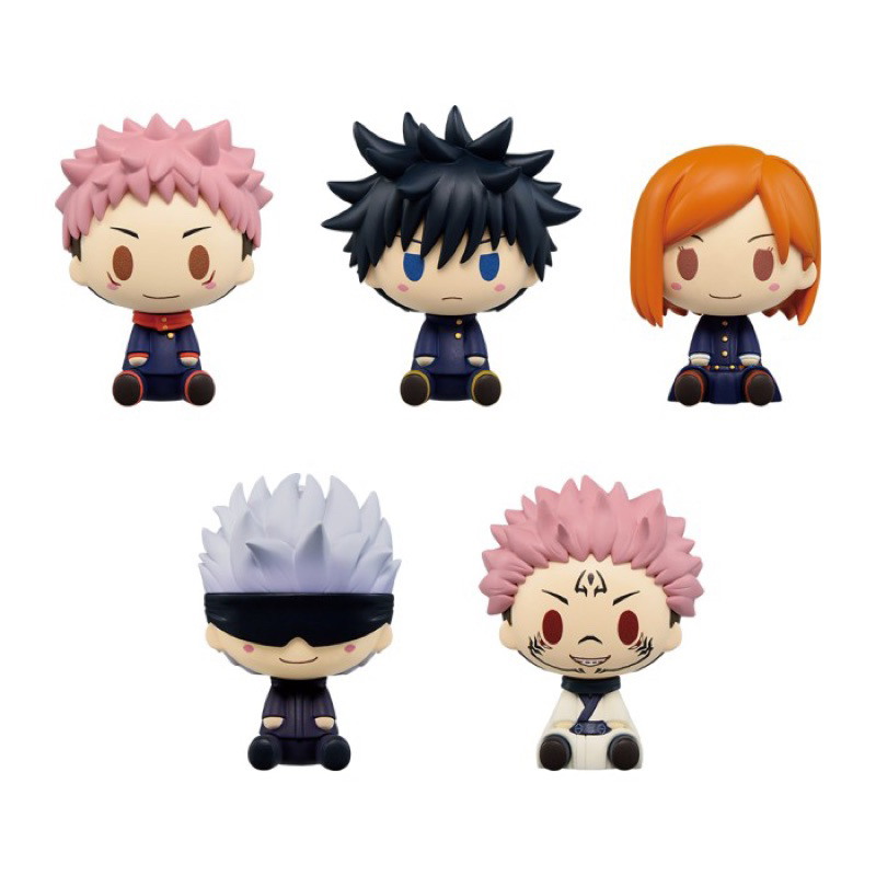 Figure ngồi mô hình chibi Jujutsu Kaisen chú thuật hồi chiến