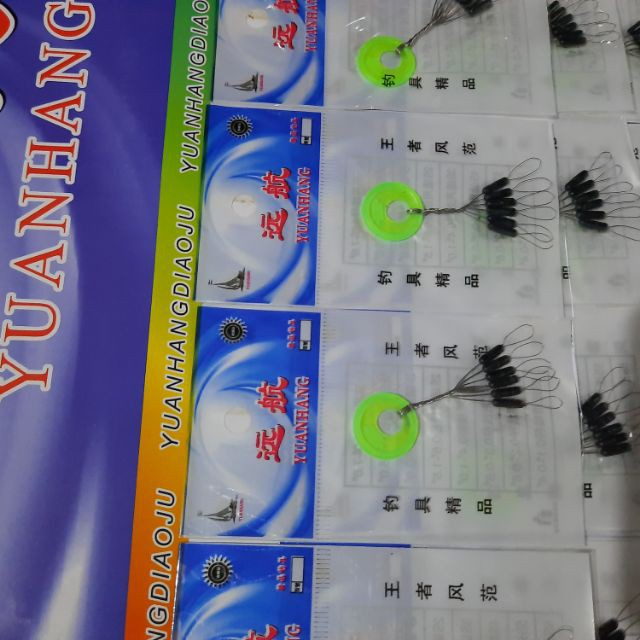 Hạt chặn phao câu cá chất liệu cao su - Hàng Chuẩn