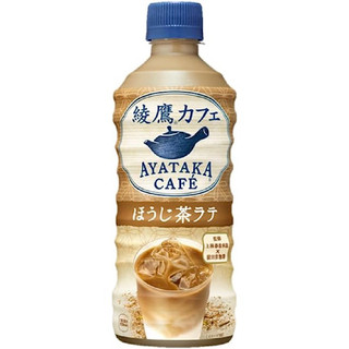 Cà Phê Sữa Ayataka Nhật Bản 2 vị 440ml