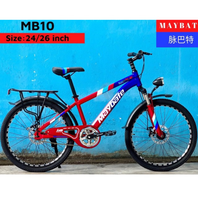 Xe đạp địa hình 26 inch cho người lớn | Xe đạp thể thao Maybate - Calidad