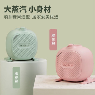 BÀN LÀ HƠI NƯỚC ROYALSTAR