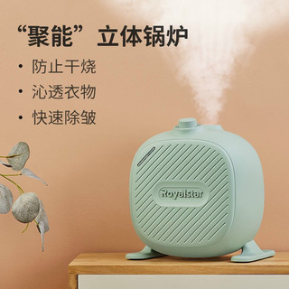 BÀN LÀ HƠI NƯỚC ROYALSTAR