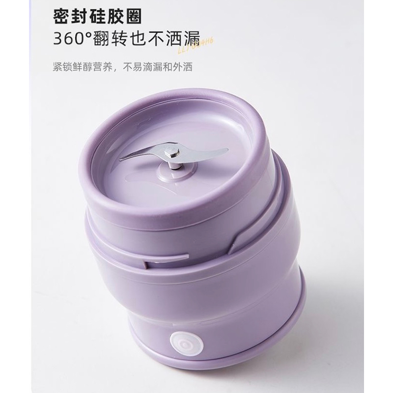 Máy xay sinh tố cầm tay BEAR LLJ-Q04H6 màu tím, sạc điện chính hãng,dung tích 300ml