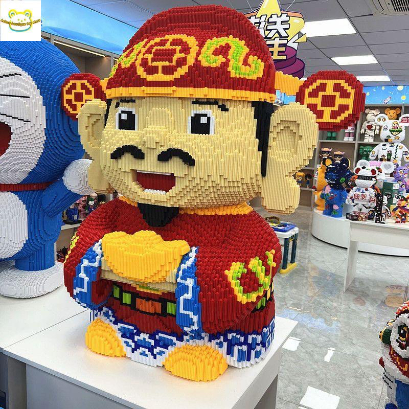 Lắp ráp mô hình ông thần tài 65cm, Đồ chơi xếp hình thần tài cỡ lớn