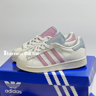 Giày thể thao sneaker adi,das super star das mũi sò galaxy màu trắng kem mix hồng xanh full box cho nam nữ