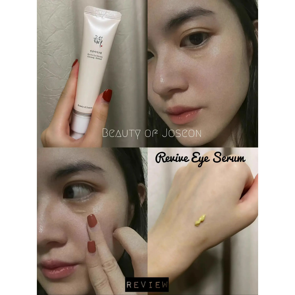 Dưỡng mắt Beauty Of Joseon Revive Eye Serum Ginseng + Retinal 30ml
