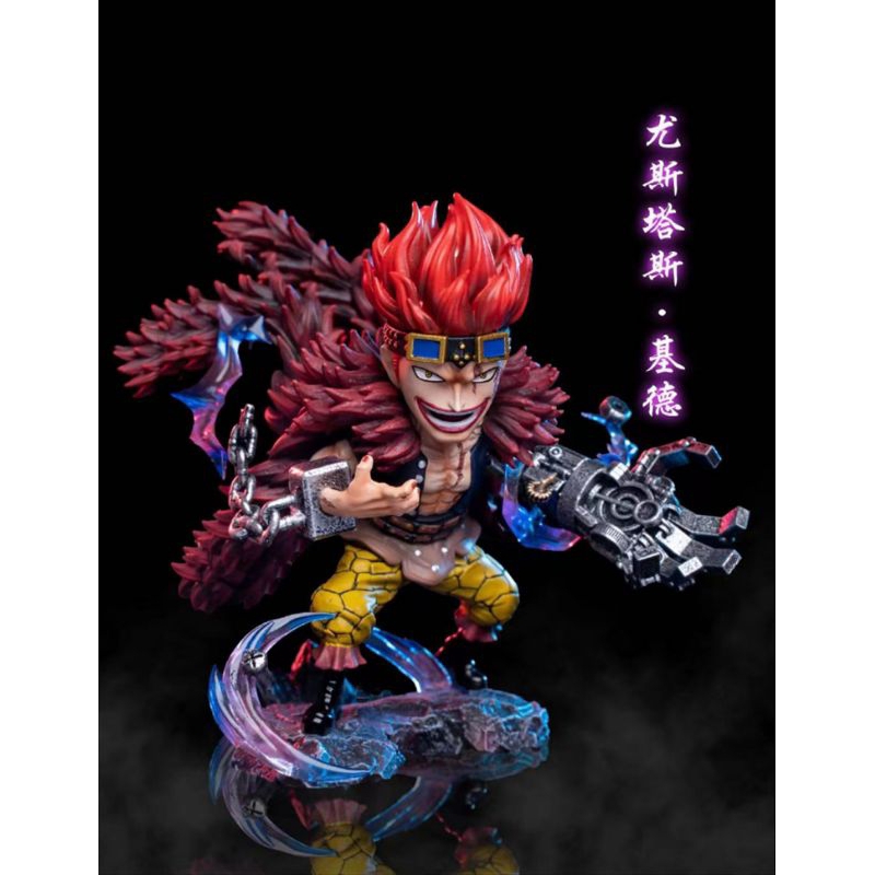 Mô hình One Piece - Kid & Killer WCF Resin G5 Studio chính hãng
