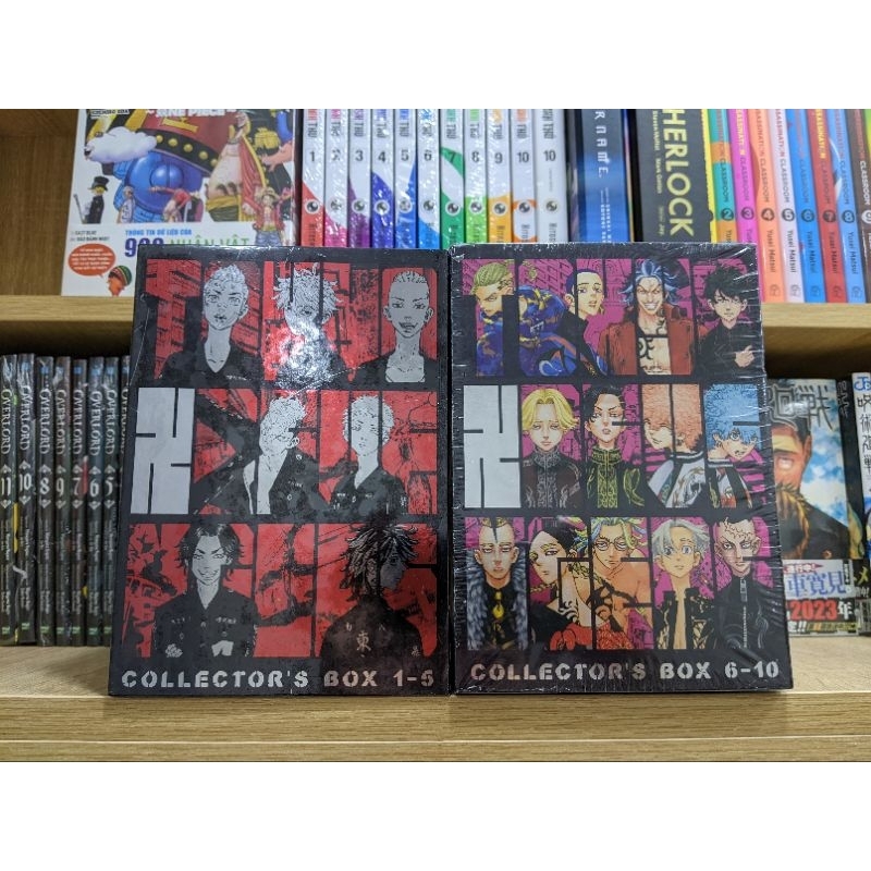 Boxset Tokyo Revenge 1-5, 6-10