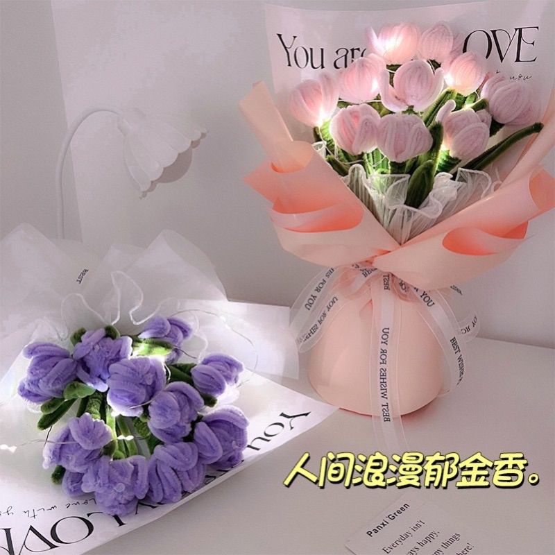 Bó Hoa Tuylip nhung handmade