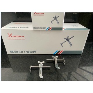 Cữ treo cử chặn máy công nghiệp, cữ treo 1 kim , chân vịt chặn 1 kim, cữ treo đôi