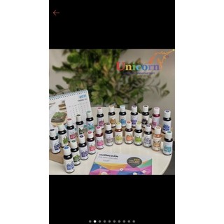 Màu siro thực phẩm Unicorn VÀNG ĐẤT  (chai 210g)