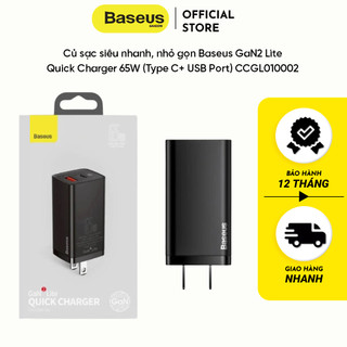  Củ sạc siêu nhanh nhỏ gọn Baseus GaN2 Lite Quick Charger 65W  Type C+ USB Port  CCGL010002 