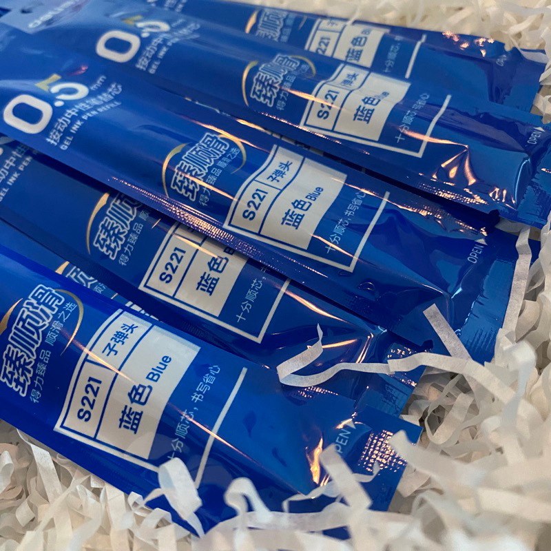 Ruột bút gel Deli S221 ngòi 0,5mm viết trơn êm