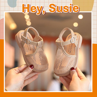 Sandal cho bé phối lưới phong cách thời trang size 21- 30 hey susie g1137