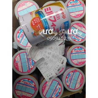 Sữa meiji hp - nhật bản 850g