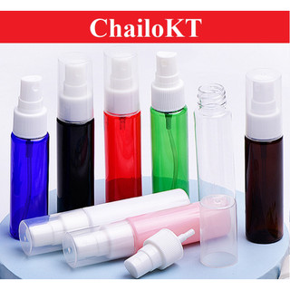 Chai chiết 30ml chai xịt phun sương/chai toner/chai nhựa .