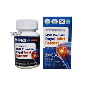 Viên Bổ Khớp Hàn Quốc Msm Premium Royal Joint Booster 30 viên