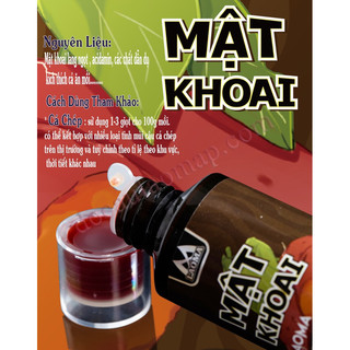 Bộ Tinh mùi Thất Thạch Ngư Laoma