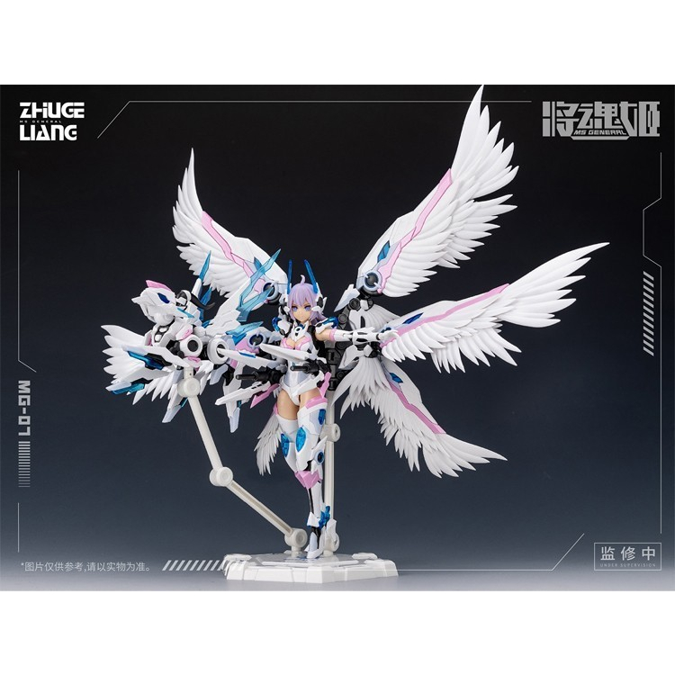 Mô Hình Lắp Ráp MS General MG-07 Zhuge Liang x Bai Ze