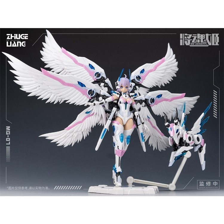 Mô Hình Lắp Ráp MS General MG-07 Zhuge Liang x Bai Ze