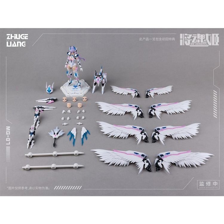 Mô Hình Lắp Ráp MS General MG-07 Zhuge Liang x Bai Ze