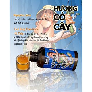 Bộ Tinh mùi Thất Thạch Ngư Laoma