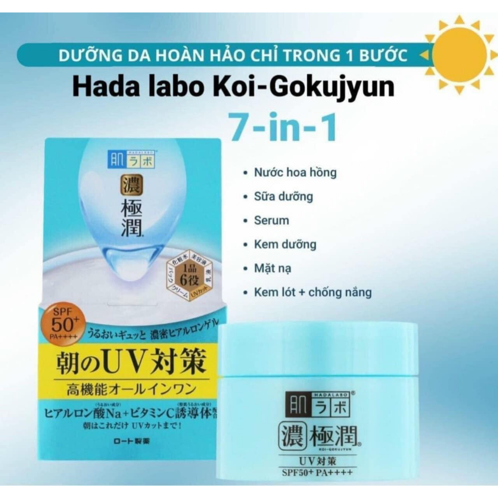 Kem dưỡng ngày Hada Labo Koi-Gokujyun UV White Gel - 100g