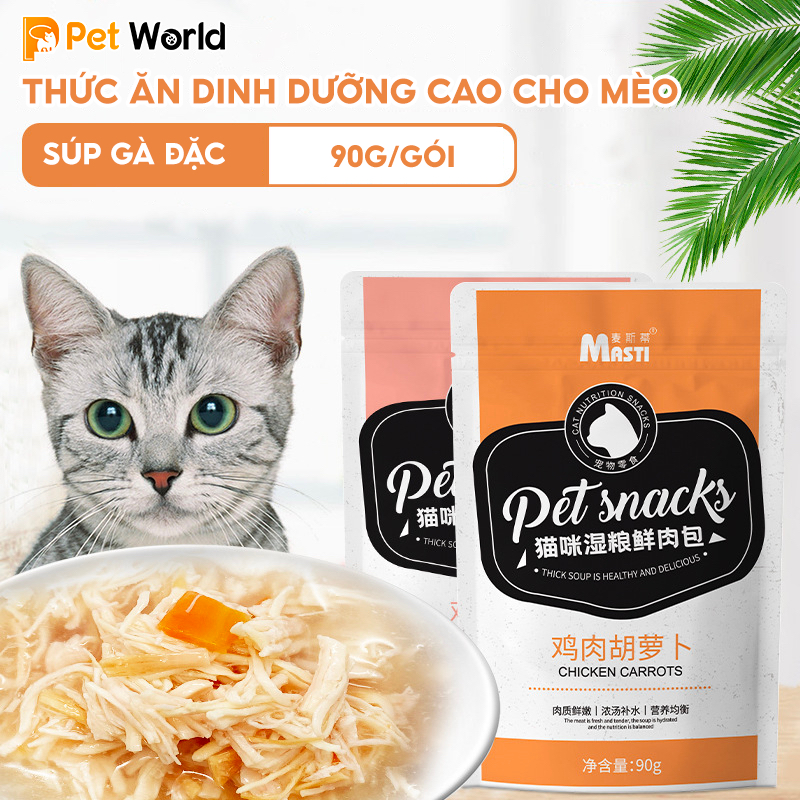 Súp thưởng Pate gà cao cấp cho mèo 90g - Súp thưởng Masti