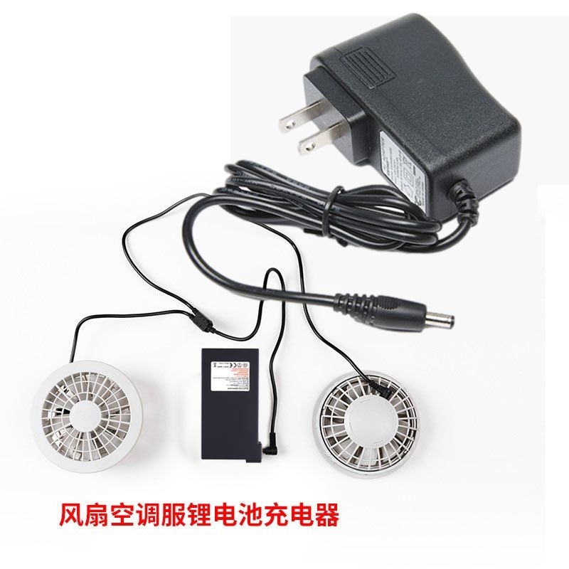 Sạc 2S 8.4V - 2A chuyên sạc pin áo điều hòa chân kim 3.8mm 7.2V - 8.4V, có đèn báo sạc đầy