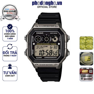 Đồng hồ nam dây nhựa Casio chính hãng Anh Khuê AE-1300WH-8AVDF