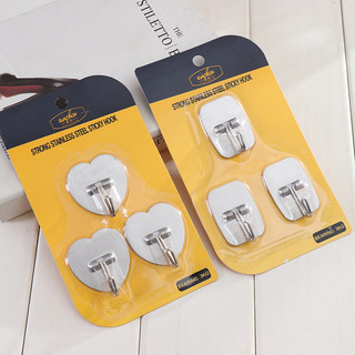 Vỉ 3 móc dán tường mạ inox - bộ móc dán tường siêu chắc chắn