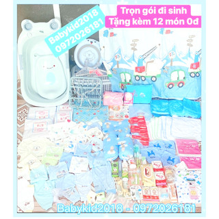 Combo đồ sơ sinh đầy đủ gói cao cấp bé trai