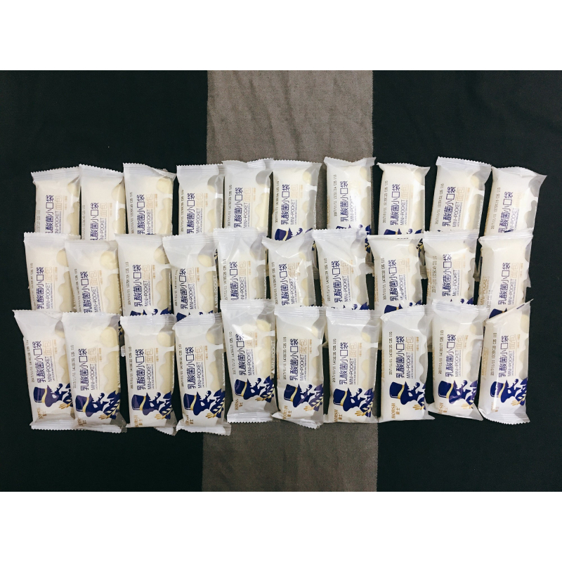 Bánh sữa chua  Horsh ông già - The Garden