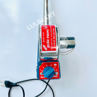 Bễ Thổi Bếp Than Và Bếp Lò Hỏa Tốc 15W