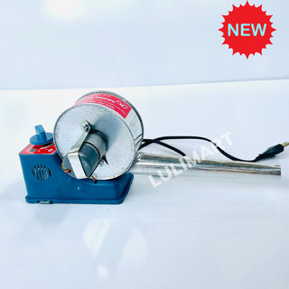 Bễ Thổi Bếp Than Và Bếp Lò Hỏa Tốc 15W
