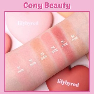 Phấn má hồng Lilybyred luv Beam Cheek