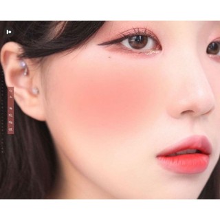 Phấn má hồng Lilybyred luv Beam Cheek